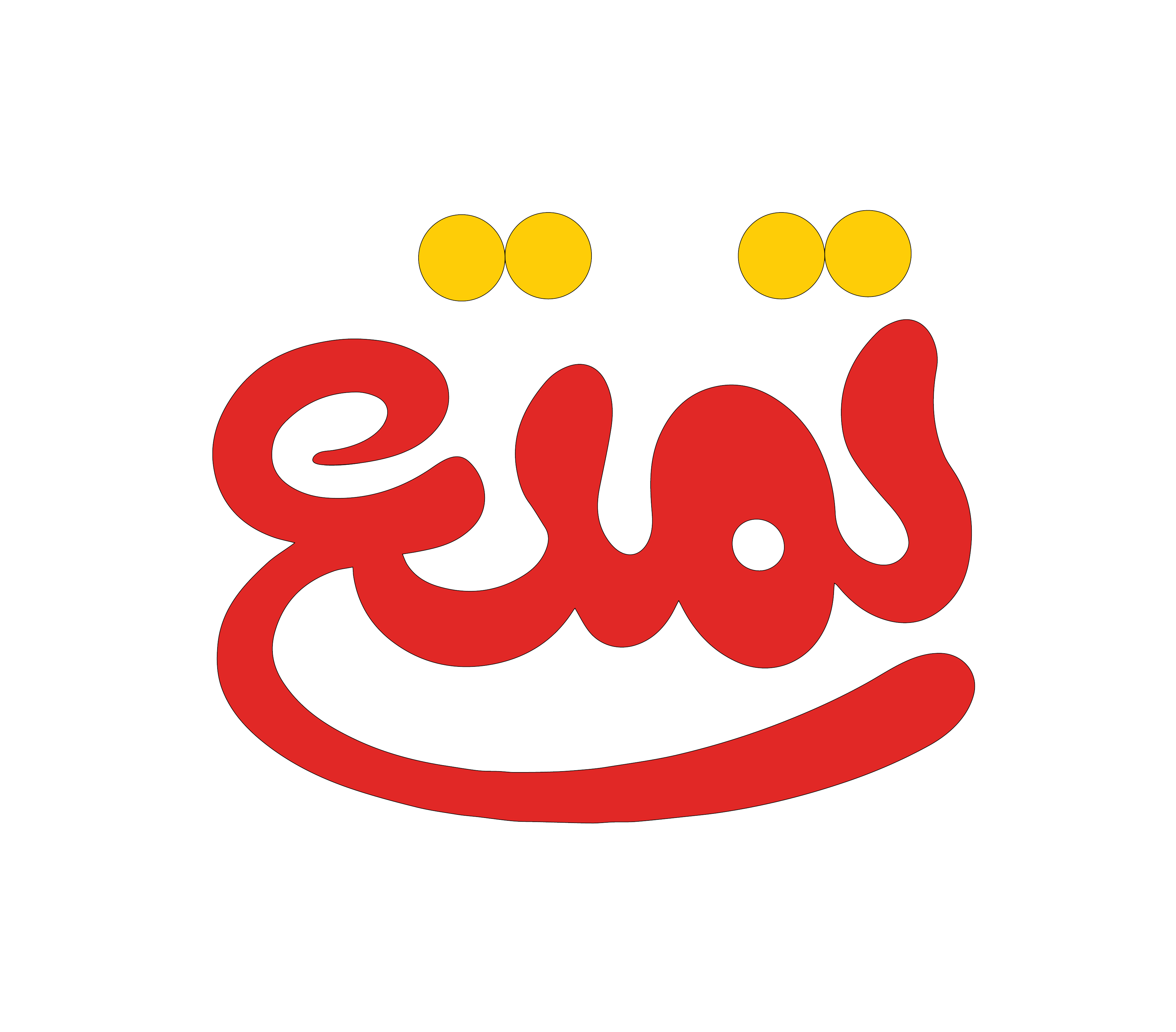 تمتع للدعاية والإعلان